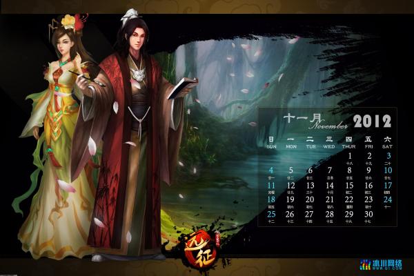 《绝区零》战斗系统深度解析与连招技巧